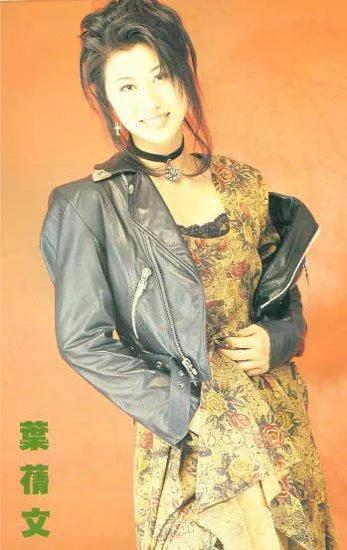 叶倩文：19岁出道，30岁成为天后，36岁嫁50岁林子祥，屡被传婚变(叶倩文的老公是林子祥吗)