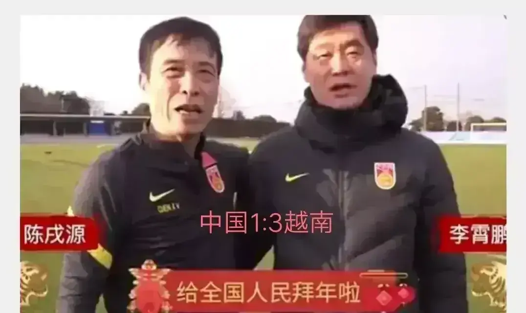 李霄鹏下课是迟早的事（李霄鹏采访视频全集）