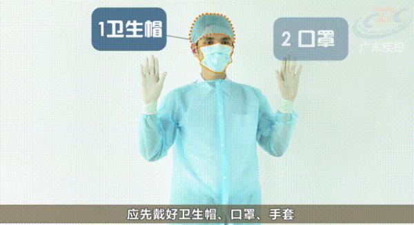 所有人都易感！且会重复感染！疾控中心：已进入发病高峰期(自身重复感染)