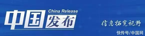 中国发布丨甲流、诺如病毒如何防护？感染如何治疗？专家支招格力“换掉”代言人成龙，董明珠：我有3个理由换掉他！(诺如病毒属于甲类传染病吗)