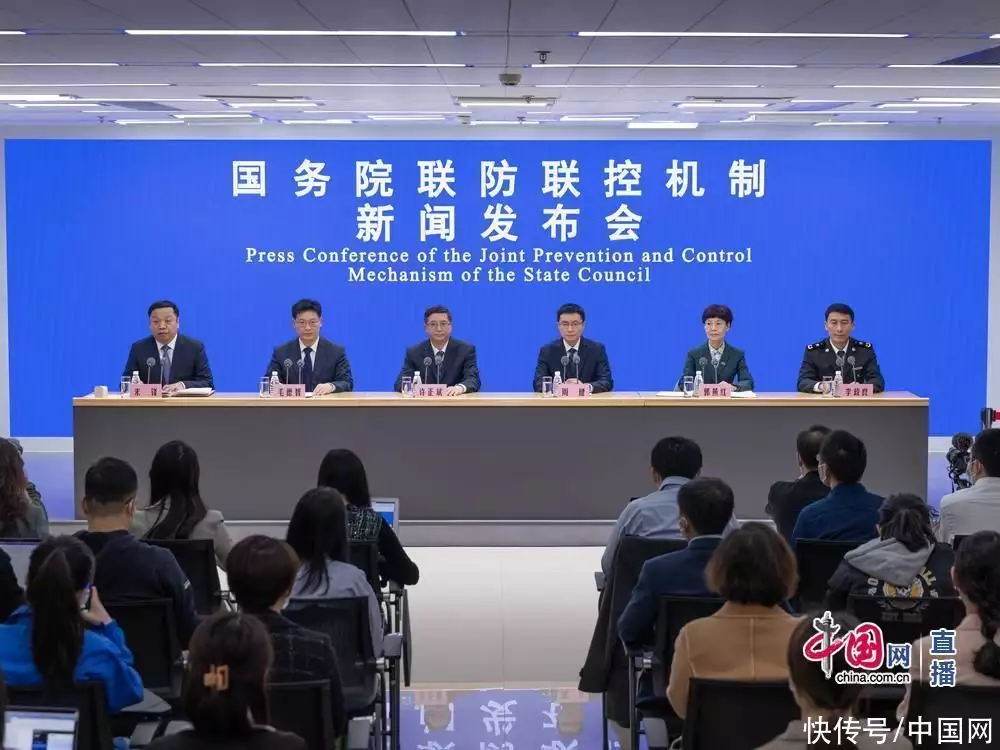 中国发布丨甲流、诺如病毒如何防护？感染如何治疗？专家支招格力“换掉”代言人成龙，董明珠：我有3个理由换掉他！(诺如病毒属于甲类传染病吗)