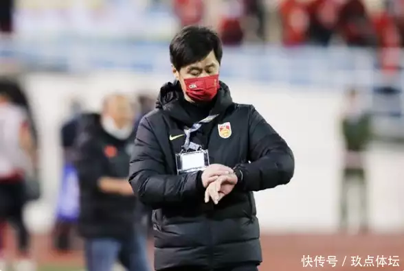 李霄鹏无限接近下课，新帅人选曝光，得到足协认可李隆基上位后，为何第一时间除掉上官婉儿？专家：你看她都做了啥（李霄鹏冲进场内）