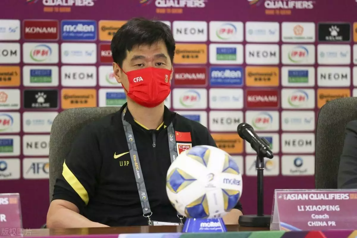 尘埃落定！李霄鹏或将下课，足协选帅新条件出炉，郑智无缘