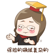 车险一共多少钱，预算是好多？(车险大约多少钱)