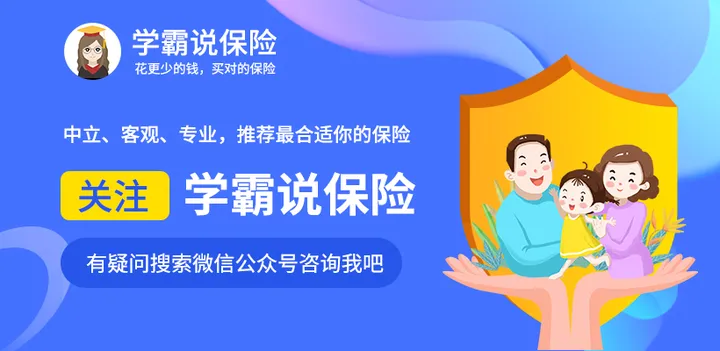 车险一共多少钱，预算是好多？(车险大约多少钱)