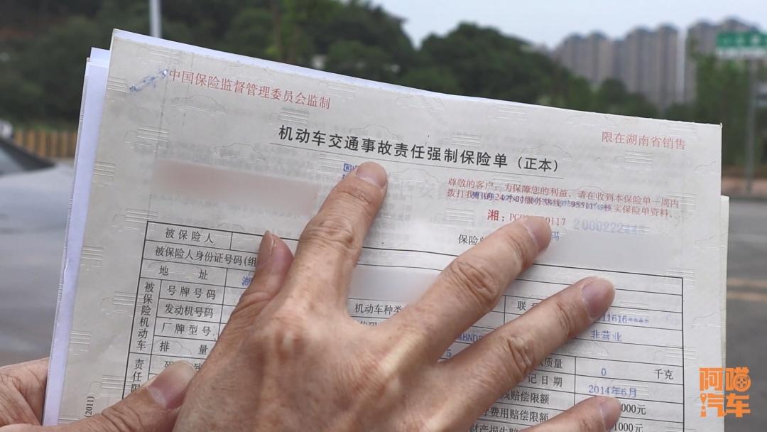 车险三责到底买100万还是200万，喵哥教你算笔账，保你不会吃亏(车险三责险100万)