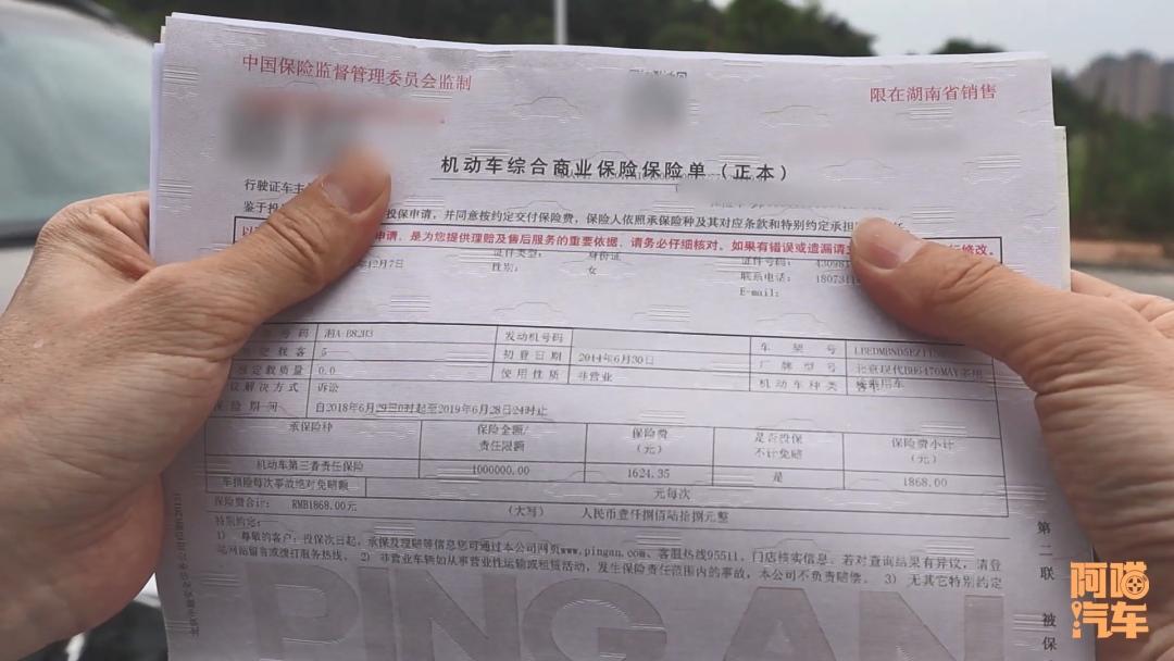 车险三责到底买100万还是200万，喵哥教你算笔账，保你不会吃亏(车险三责险100万)