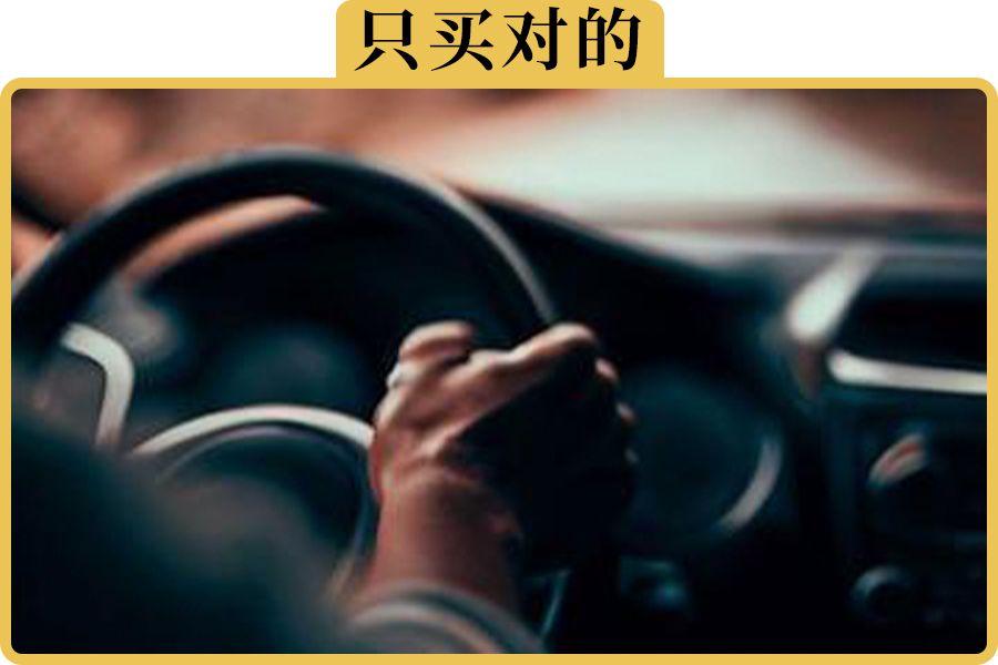 车险就选这3样，多买就是给保险公司送钱(车险送啥礼品)