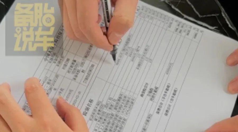 车险就选这3样，多买就是给保险公司送钱(车险送啥礼品)