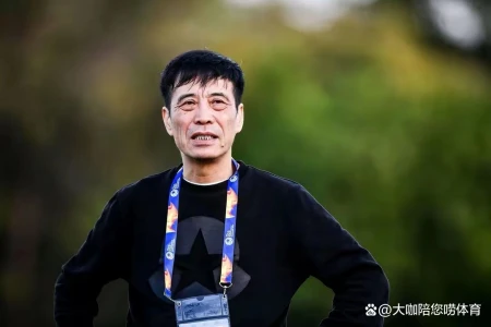 尘埃落定！权威媒体确认李霄鹏下课，足协心仪人选曝光，令人意外（李霄鹏去哪了）