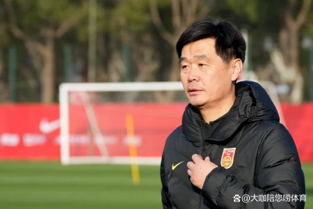 尘埃落定！权威媒体确认李霄鹏下课，足协心仪人选曝光，令人意外（李霄鹏去哪了）