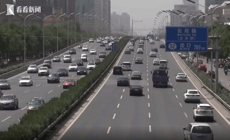 商业车险自主系数调整 保费会降吗？