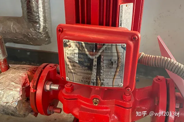 消防检测服务的收费标准和资质要求是什么？