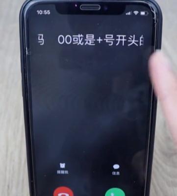 好消息！这招管用