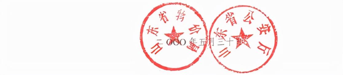 消防维保有没有具体收费标准？