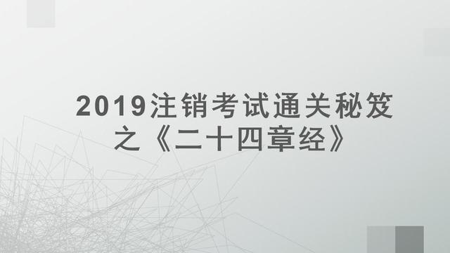 消防维保收费标准和依据