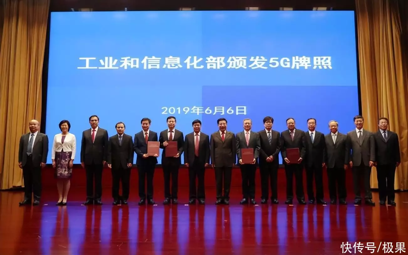 5G新运营商上线192开头！官网被挤爆，网友群嘲：太贵，没诚意