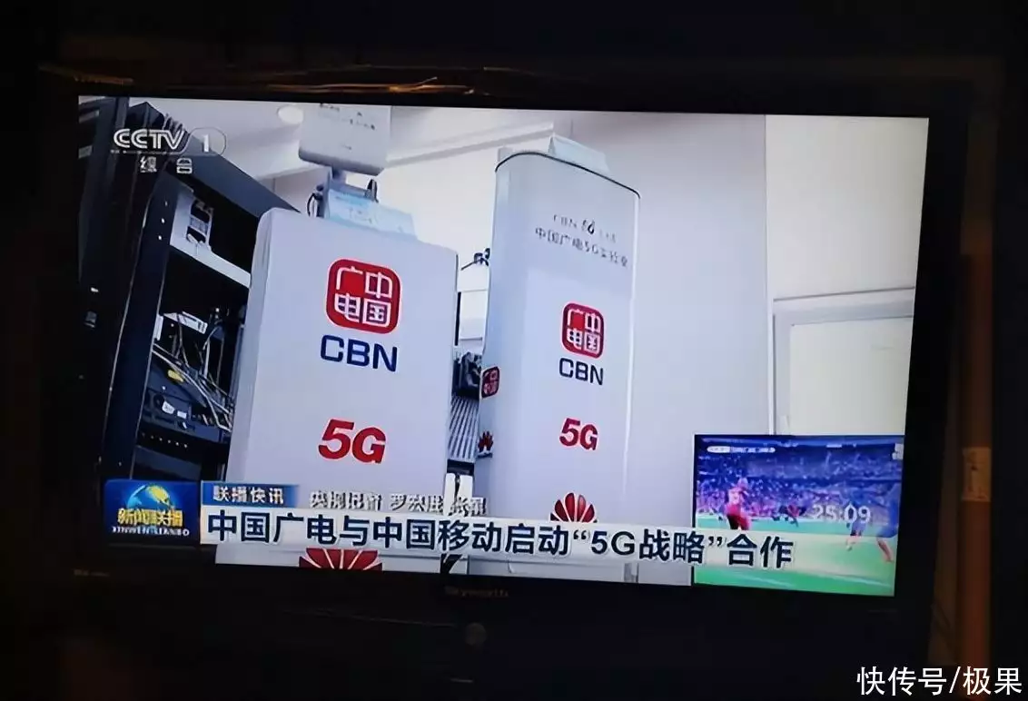 5G新运营商上线192开头！官网被挤爆，网友群嘲：太贵，没诚意