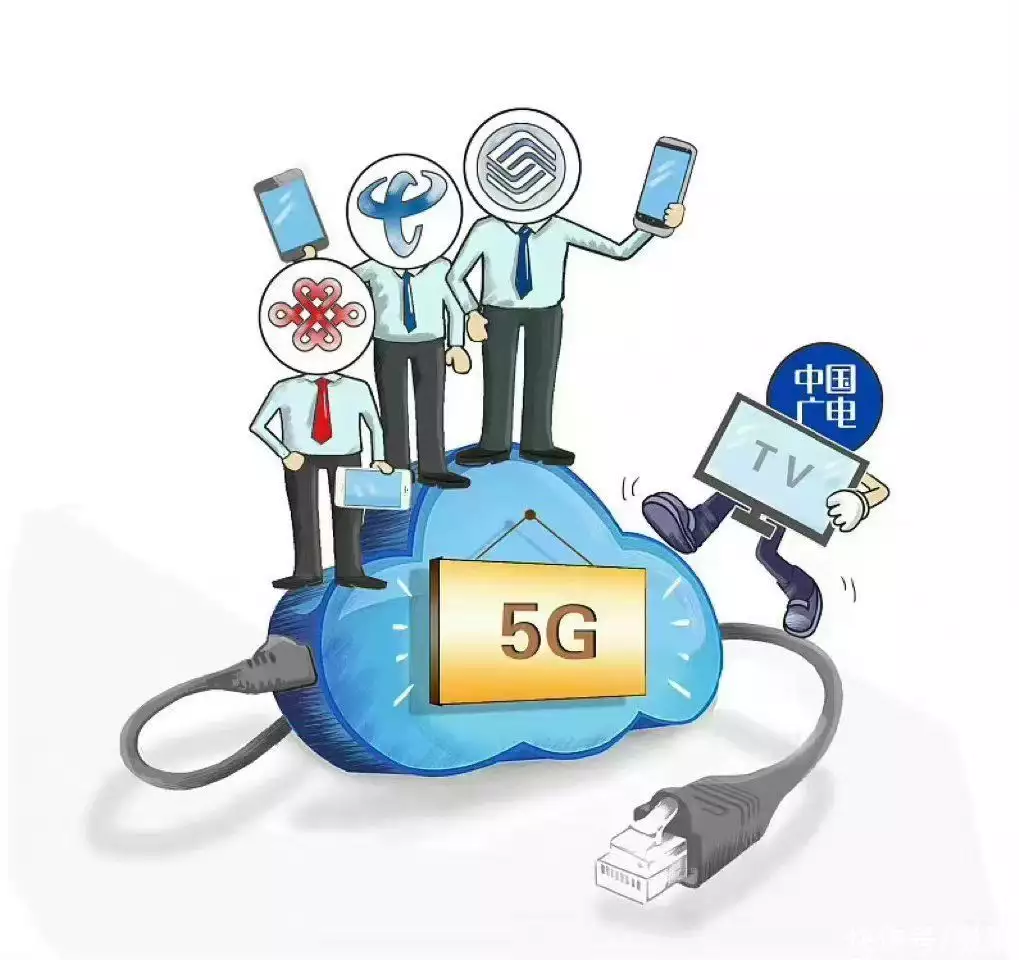 5G新运营商上线192开头！官网被挤爆，网友群嘲：太贵，没诚意