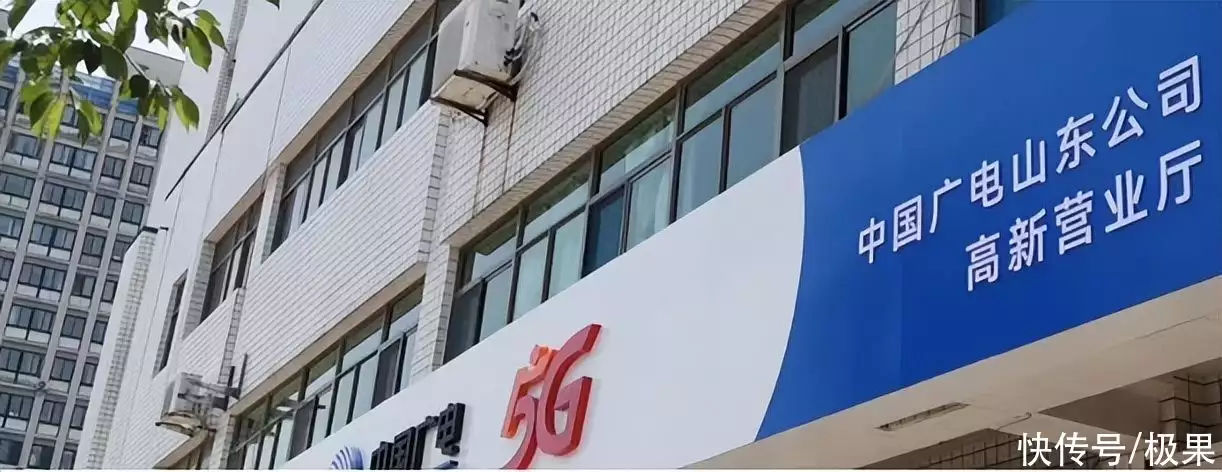 5G新运营商上线192开头！官网被挤爆，网友群嘲：太贵，没诚意