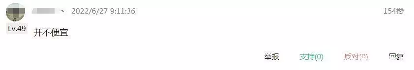 5G新运营商上线192开头！官网被挤爆，网友群嘲：太贵，没诚意