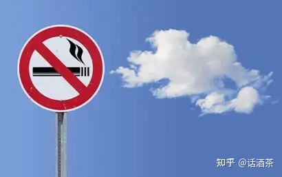 世界无烟日丨别任性，这些场所禁止吸烟！