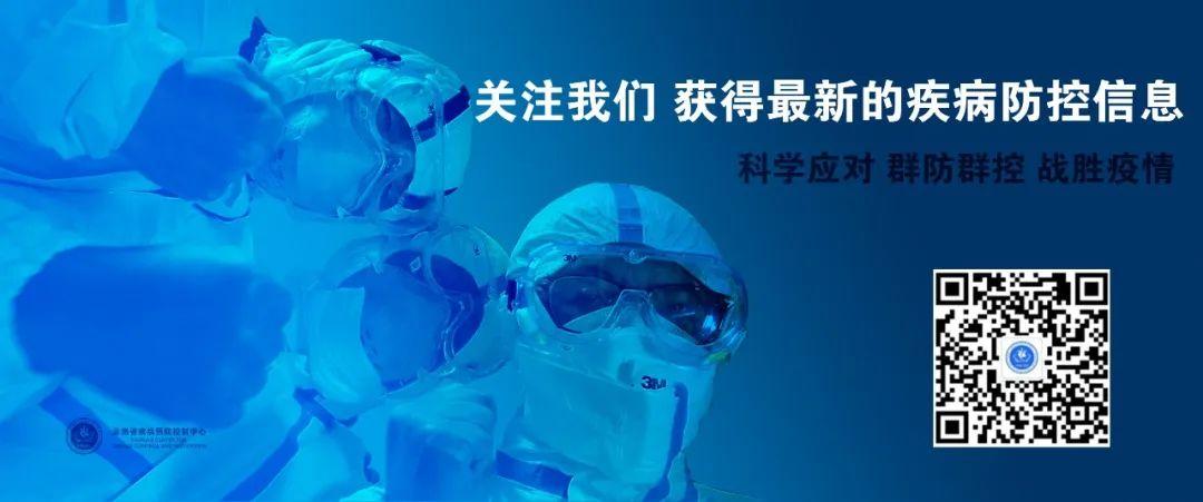 世界无烟日丨无烟世界，清新一片！