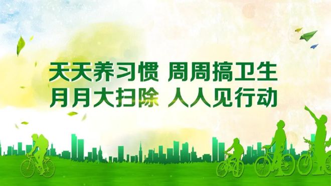 【2020年世界无烟日】保护年轻人