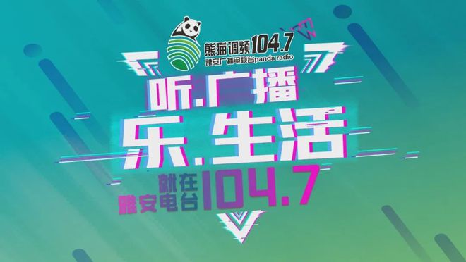 【2020年世界无烟日】保护年轻人