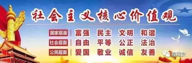 【2020年世界无烟日】保护年轻人