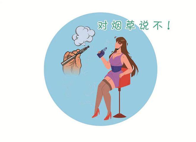 2022年5月31日 第35个 世界无烟日 主题：烟草威胁环境