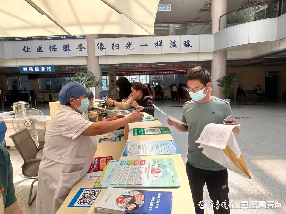 无棣县人民医院开展世界无烟日宣传活动