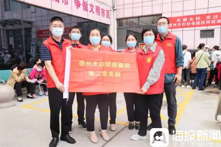 远离香烟 珍爱生命  德州市妇幼保健院开展“世界无烟日”志愿服务活动