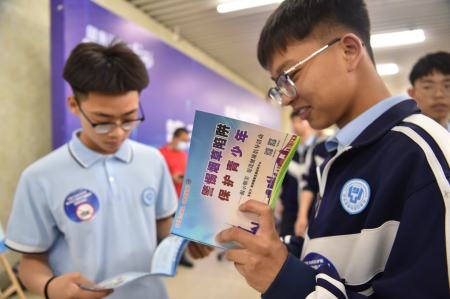 第36个世界无烟日 您会戒烟吗｜请给孩子们一个无烟的清新环境