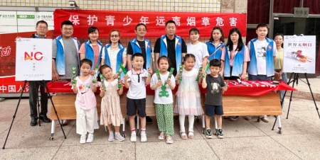 金科园社区：“五社联动”助力“世界无烟日”宣传教育