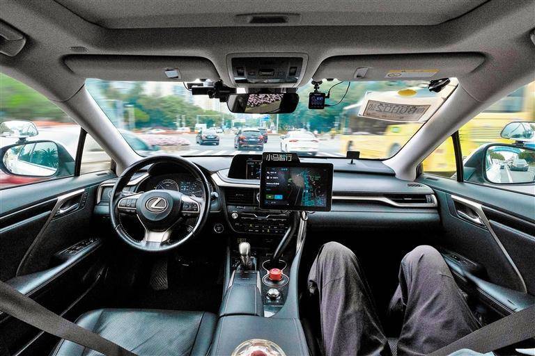 无人驾驶汽车 将现核心城区