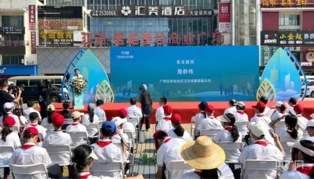 世界无烟日丨南宁市居民吸烟率降至16.96%