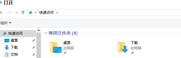 首次知乎 - 如何用易企秀制作H5页面