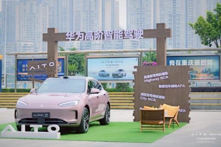 “无人驾驶”近在咫尺——问界M5智驾版试乘体验