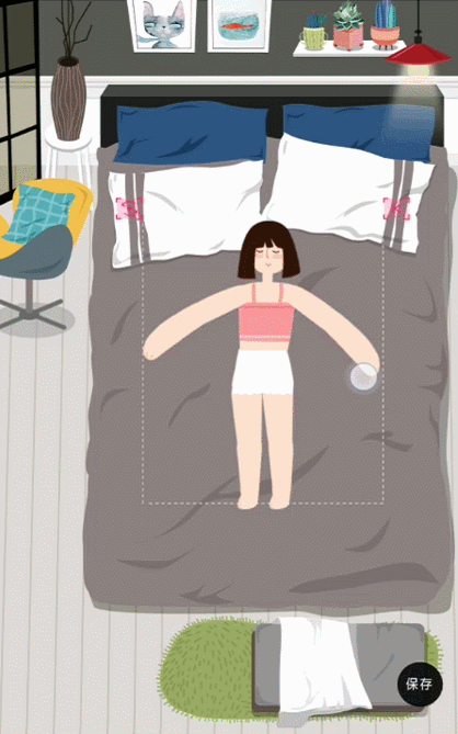 网易爆款H5 的交互方法参考