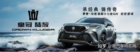 盘点2021年上市新车——十大SUV