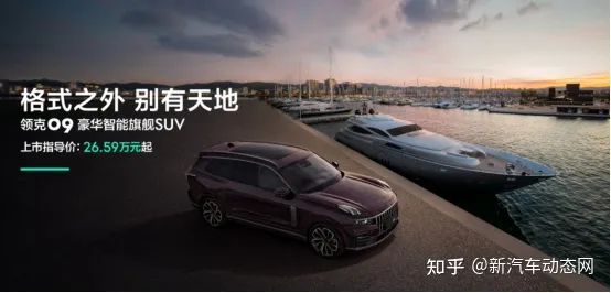 盘点2021年上市新车——十大SUV