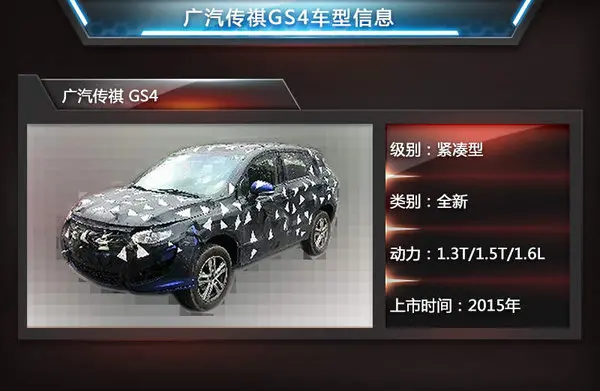 从5万到200万 明年三十多款SUV扎堆上市