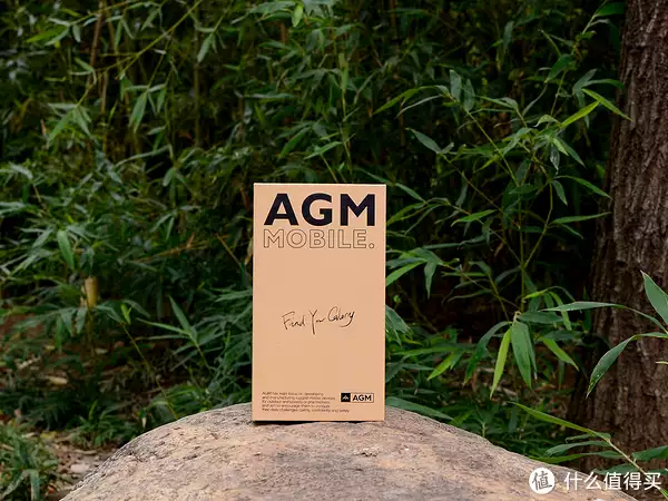 手机二三事 篇一：无惧严苛环境，挑战更强续航——AGM H5 Pro三防户外手机体验