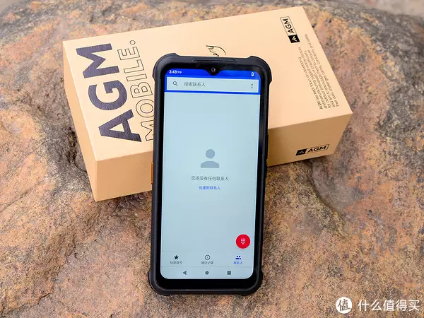 手机二三事 篇一：无惧严苛环境，挑战更强续航——AGM H5 Pro三防户外手机体验