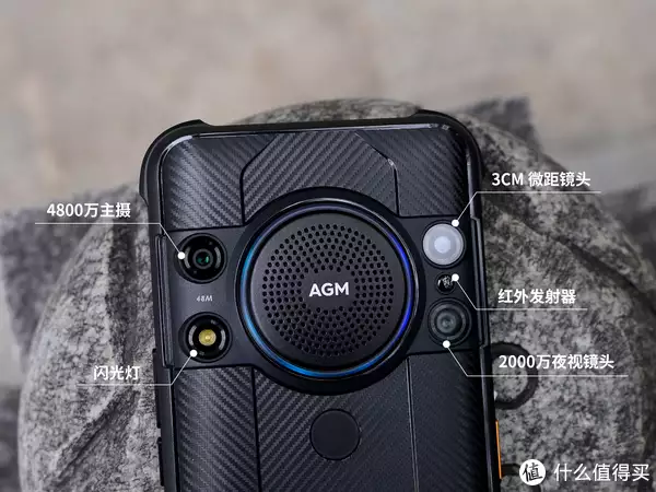 手机二三事 篇一：无惧严苛环境，挑战更强续航——AGM H5 Pro三防户外手机体验