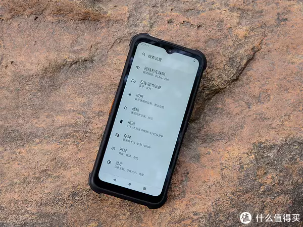 手机二三事 篇一：无惧严苛环境，挑战更强续航——AGM H5 Pro三防户外手机体验