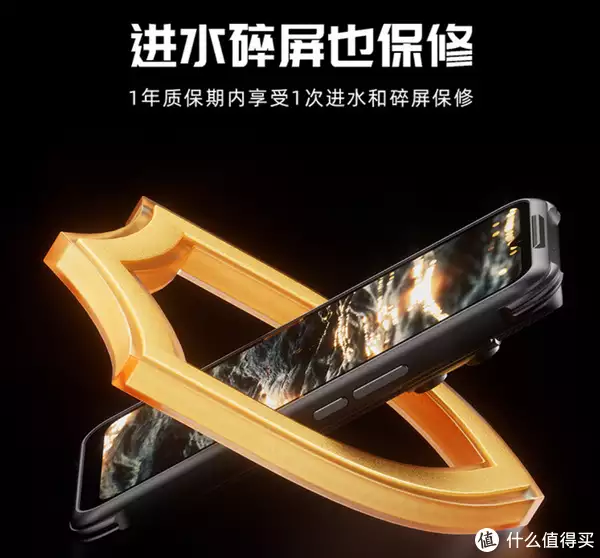 手机二三事 篇一：无惧严苛环境，挑战更强续航——AGM H5 Pro三防户外手机体验