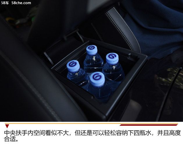 红旗H5人性化调查 前排储物空间需提升