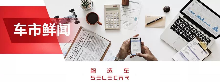 本周5款上市新车汇总，全新丰田RAV4将发布，奥迪旗舰SUV Q8领衔